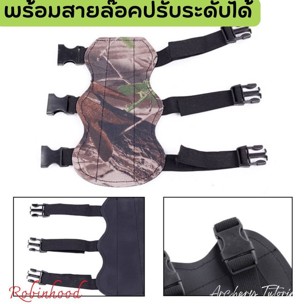 อุปกรณ์ป้องกันแขน ป้องกันแขน จากสายธนู ป้องกันนิ้ว หนังสีดำหนา ป้องกันอุปกรณ์ยิงธนู ถุงมือ ป้องกันหน้าอก รูปที่ 9