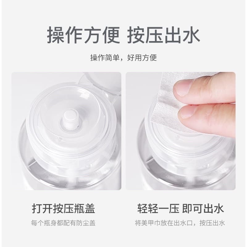 ขวดปั๊ม jmofo รุ่นใหม่ล่าสุด ใส่น้ำยาล้างเล็บ ขวดปั้มพรีเมี่ยม ขวดปั๊มคว่ำไม่หก คุณภาพสูงทนต่อสารเคมี ขวดปั้มอย่างดี รูปที่ 3