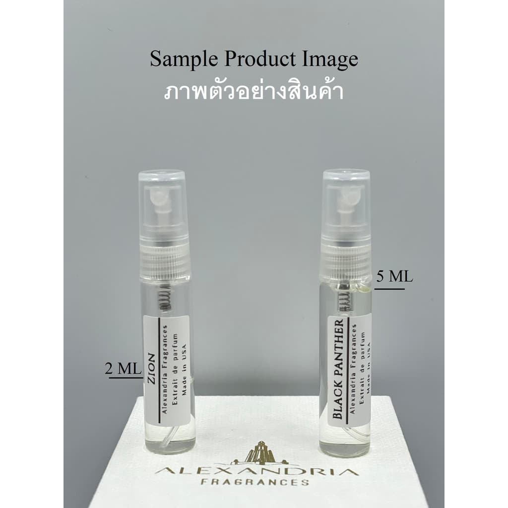 Alexandria Fragrances: หลอดแบ่งแบรนด์ดังฝรั่งเศษ M-F-K. France แบ่งขายนํ้าหอมแท้ Samples 2/5ml รูปที่ 3