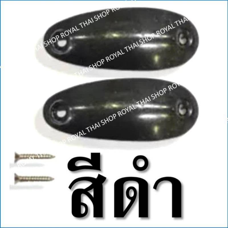ซิ่ง ซิ่งผ้า รัดท็อป ยางรัดข้อเท้า ทหาร ตำรวจ รด. แบบหนา มี 3 สี สีดำ สีเขียว สีลายพราง เหล็กชิดเท้า หัวเข็มขัด ทบ รูปที่ 7