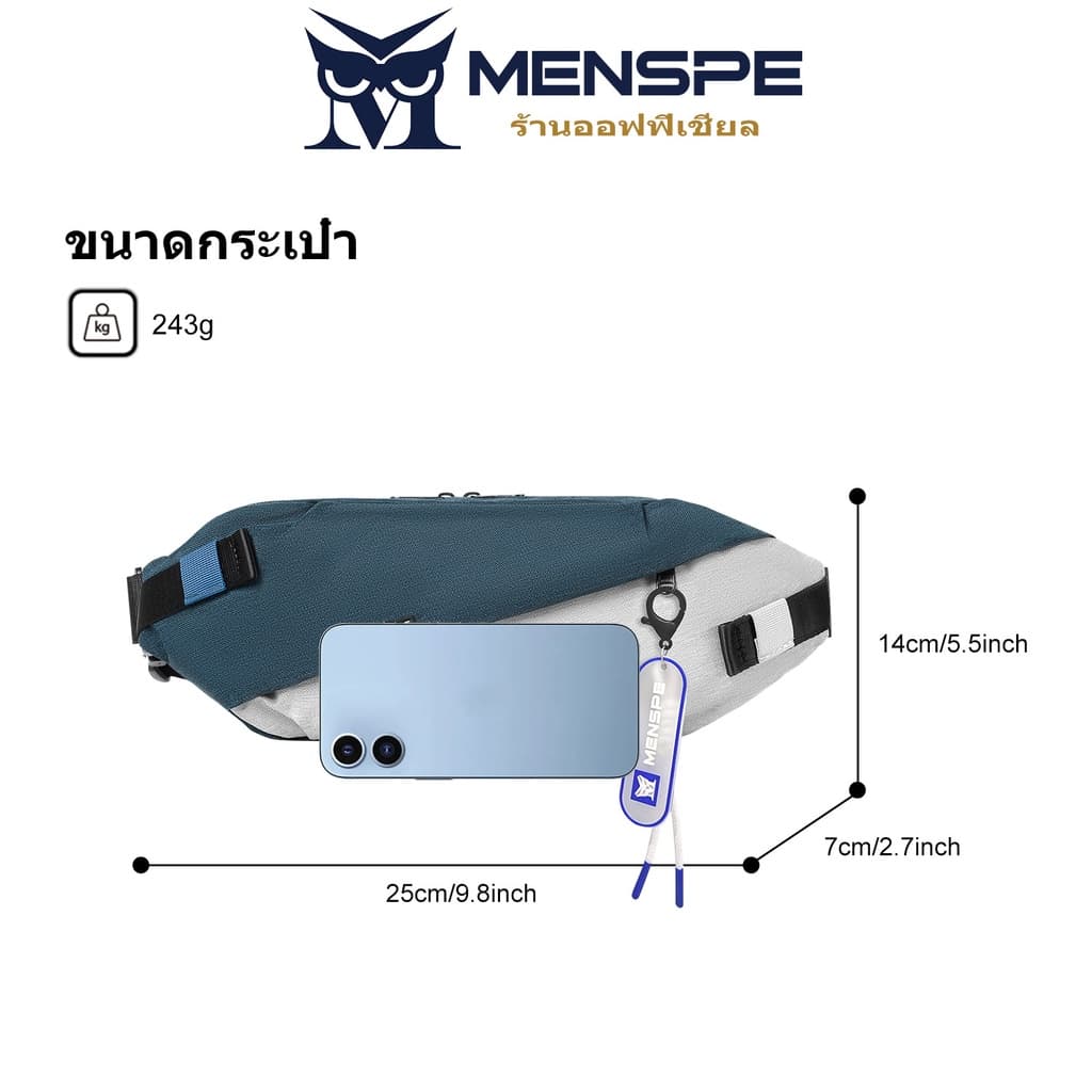 MENSPE กระเป๋าคาดหน้าอก คาดเอว สะพายข้าง สไตล์สปอร์ต ผ้าไนล่อนกันน้ำ ขนาดกระทัดรัด รูปที่ 7