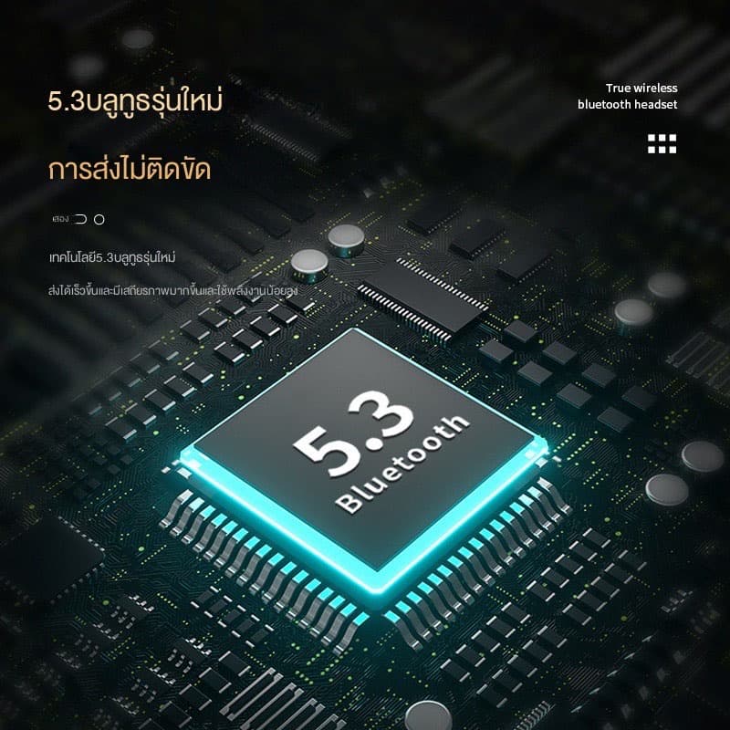 ใหม่ล่าสุด TWS-M90 หูฟังสำหรับเล่นเกมบลูทูธV5.3 กล่องชาร์จไร้สาย 9D สเตอริโอกีฬา พร้อม รูปที่ 6