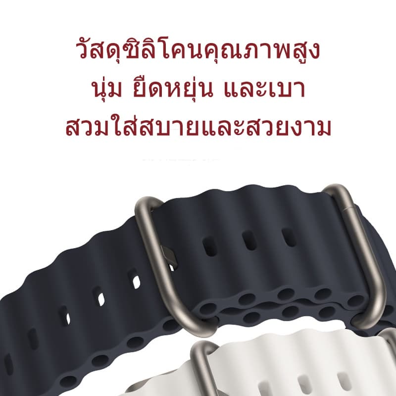 เหมาะสำหรับ iWatch Series 11 10 9 8 7 6 3 2 15 4 SE นาฬิกาซิลิโคน 45mm44mm49mm46mm42mm41mm38mm40mm รูปที่ 4