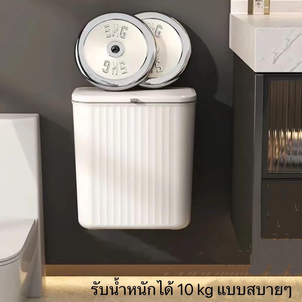 ถังขยะ แบบติดผนัง ถังขยะมีฝา ไม่ต้องเจาะรู สําหรับห้องครัว ห้องน้ํา ห้องรับแขก ถังขยะอเนกประสงค์ 9 ลิตร รูปที่ 7