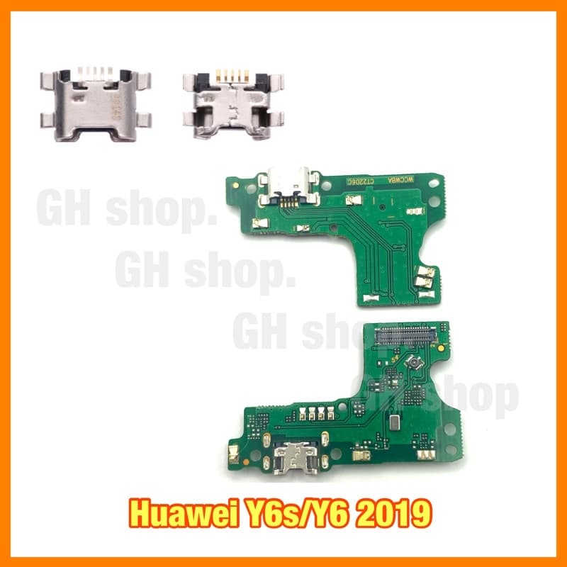 แพรชาร์จ, ตูดชาร์จเปล่า huawei Y6s,Y6 2019 แผงชุดชาร์จ ก้นชาร์จ หัวชาร์จ รูปที่ 1