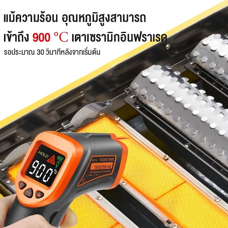 KEIAS เตาปิ้งย่าง เตาอินฟราเรด 6 หัว เตาย่างแก๊ส BBQ Gas Grill ตะแกรงปรับระดับได้ รูปที่ 5