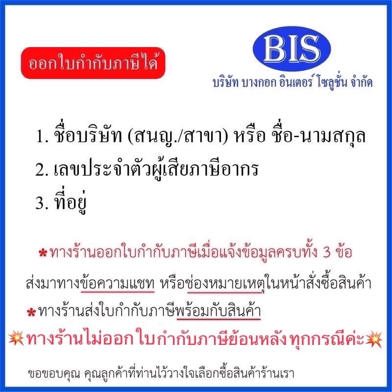 3Mน้ำยาล้างห้องน้ำ 3Mน้ำยาล้างห้องน้ำขจัดคราบฝังแน่น กลิ่นวอเตอร์ลู รูปที่ 3
