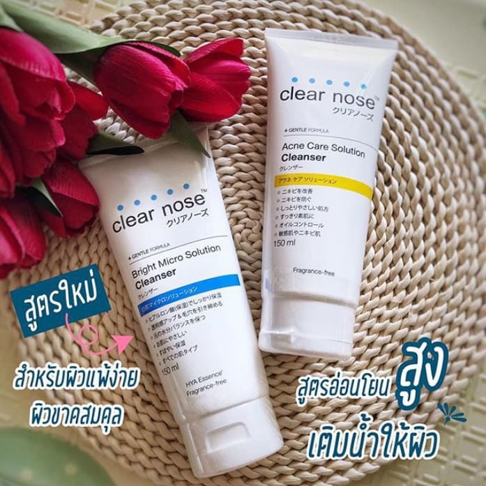 โฟมล้างหน้า Clear Nose Cleanser เคลียร์ โนส โฟมล้างหน้า รูปที่ 5