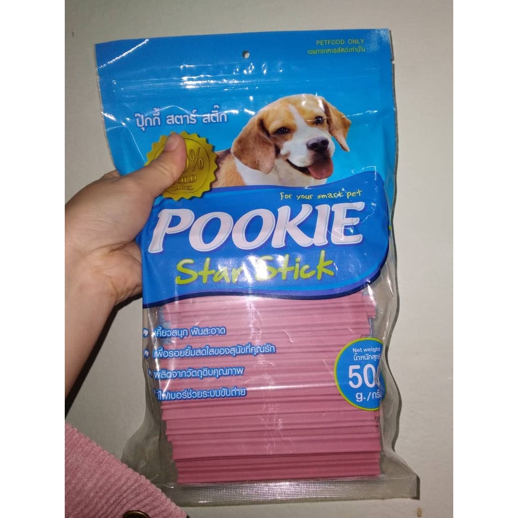 Pookie star stick ขนมขัดฟัน สำหรับสุนัข ขนาด 500 g. รูปที่ 7