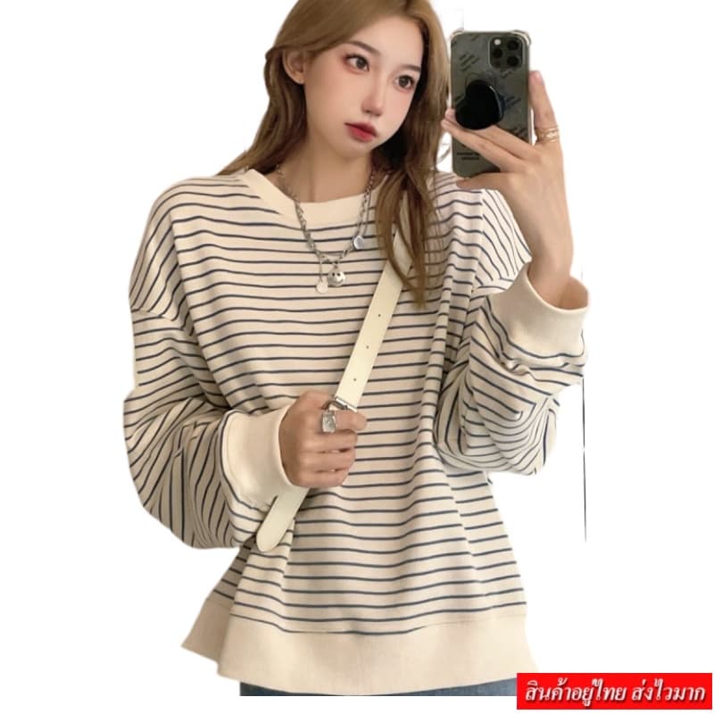 NINGFASHION เสื้อเเขนยาวคอกลมผู้หญิง เสื้อคลุมลายริ้ว รุ่น W6874