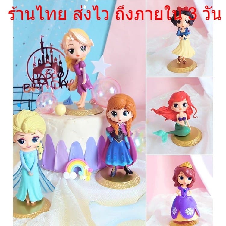 จากไทย โมเดลเจ้าหญิงดิ สำหรับตกแต่งเค้ก ตุ๊กตาเจ้าหญิง โมเดล ของเล่น การ์ตูน โมเดลการ์ตูน DD1/DPV2 รูปที่ 2