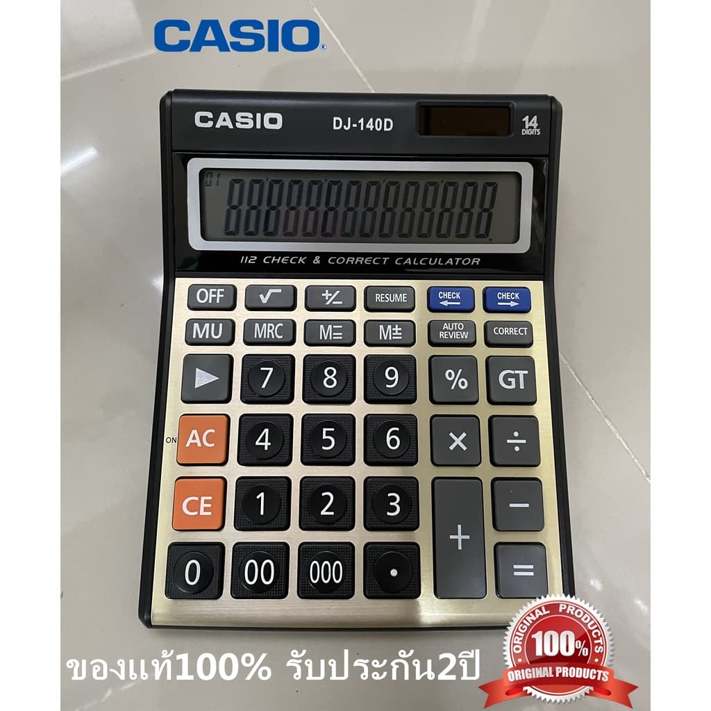 รับประกัน 2 ป Casio เครื่องคิดเลข GX-140D /GY-140TG รูปที่ 2