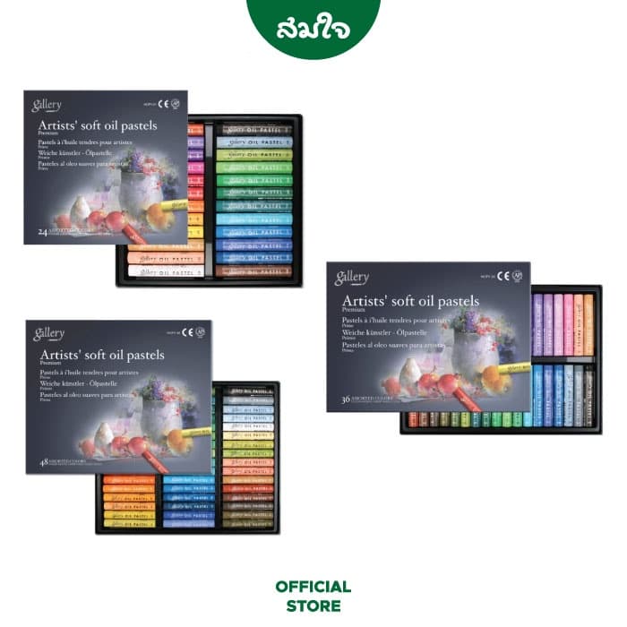 Mungyo (มังโย) สีชอล์คน้ำมัน เกรดอาร์ทติส Soft Oil Pastel จำนวน 24สี/ 36สี/ 48สี