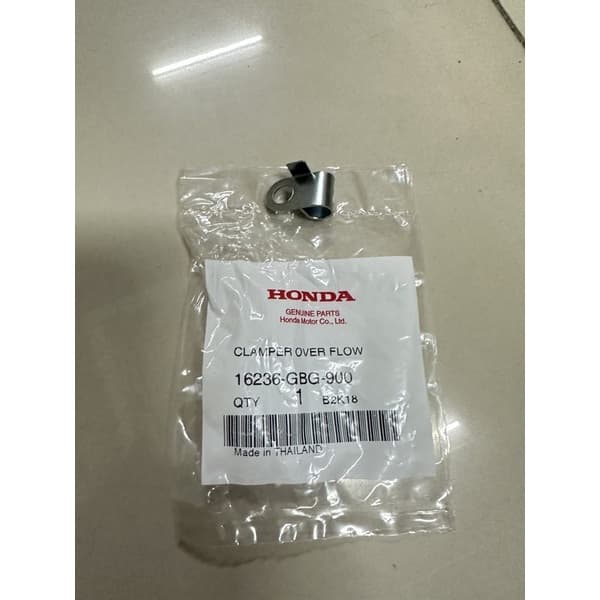 ตัวยึดสายระบายเวฟ125แท้ 16236-GBG-900 รูปที่ 1