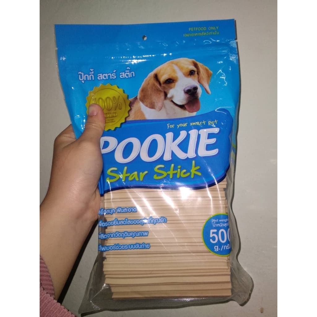 Pookie star stick ขนมขัดฟัน สำหรับสุนัข ขนาด 500 g. รูปที่ 2