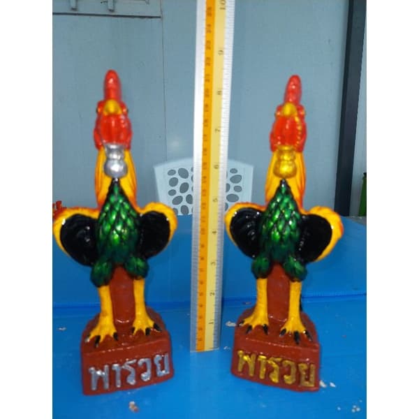 ไก่แก้บนไหว้ไอ้ไข่วางศาลบูชา22ซม.1คู่สีสวย รูปที่ 2