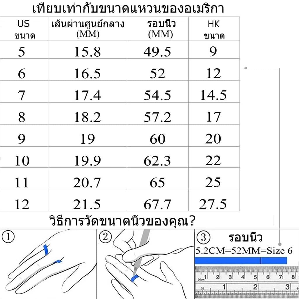 แหวนหมั้นแต่งงาน เหล็กไทเทเนียม S925 ประดับเพชรคริสตัล สําหรับผู้ชาย ผู้หญิง รูปที่ 7