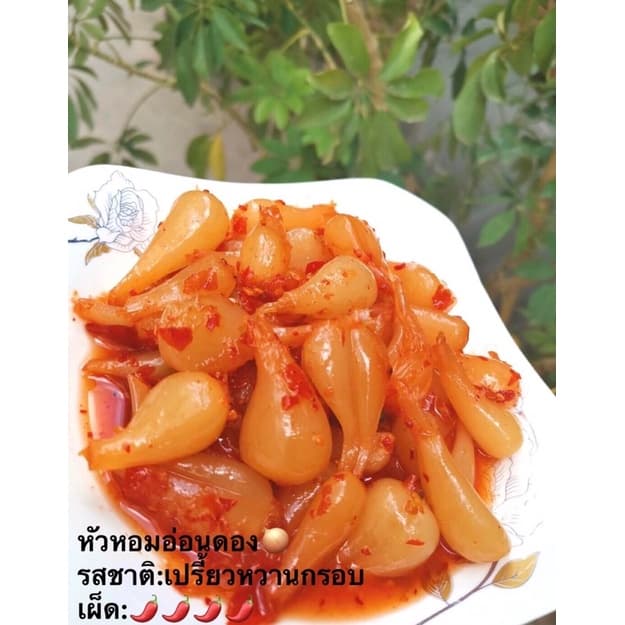 ผักกาดดอง สูตรต้นตำรับจีนยูนนาน มีหลายรายการใช้เลือก ขนาด500กรัม รูปที่ 3
