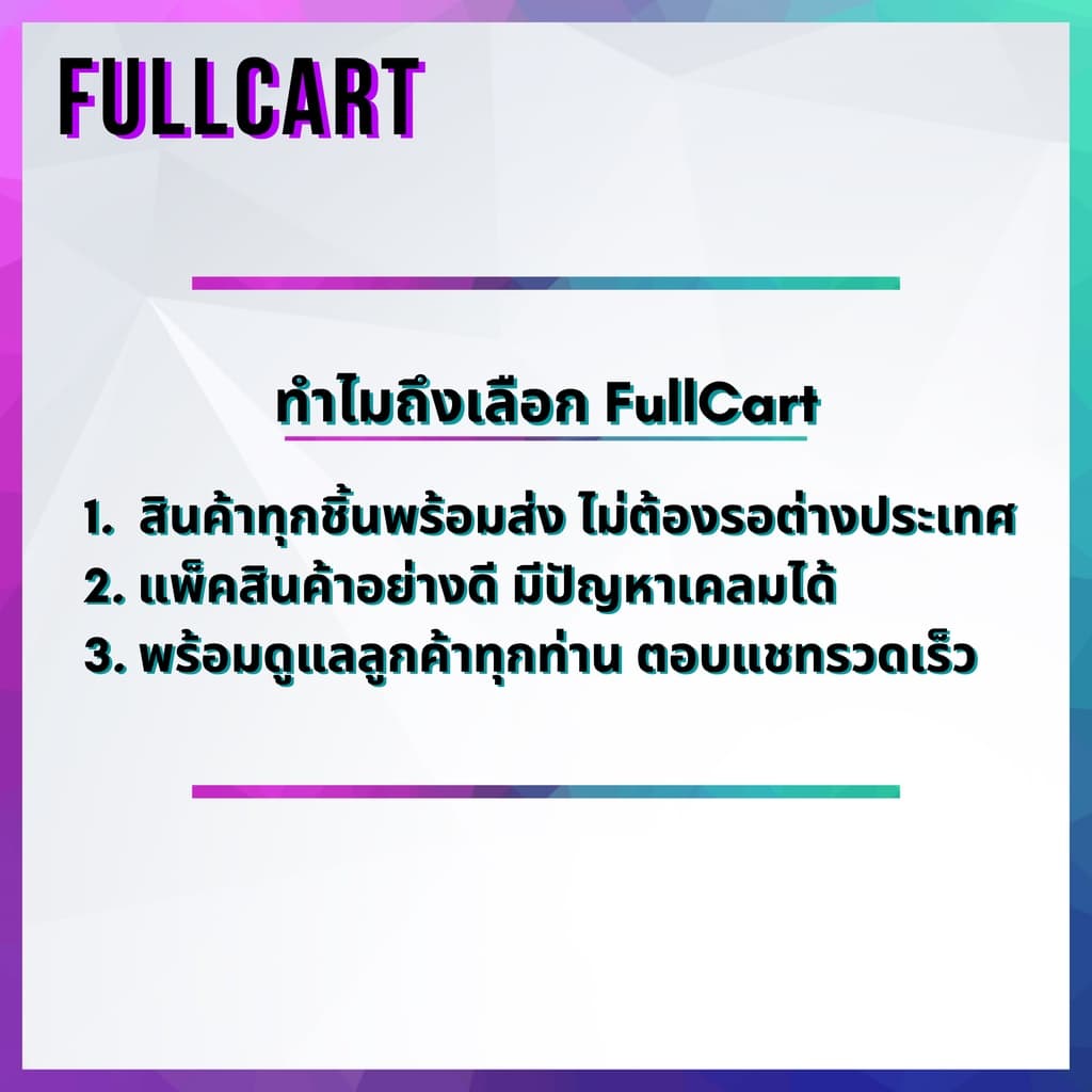 144 ซองใส่วอ ใส่วิทยุ กระเป๋าใส่วอ ซองขาดเอว วัสดุอย่างดี By FullCart รูปที่ 6