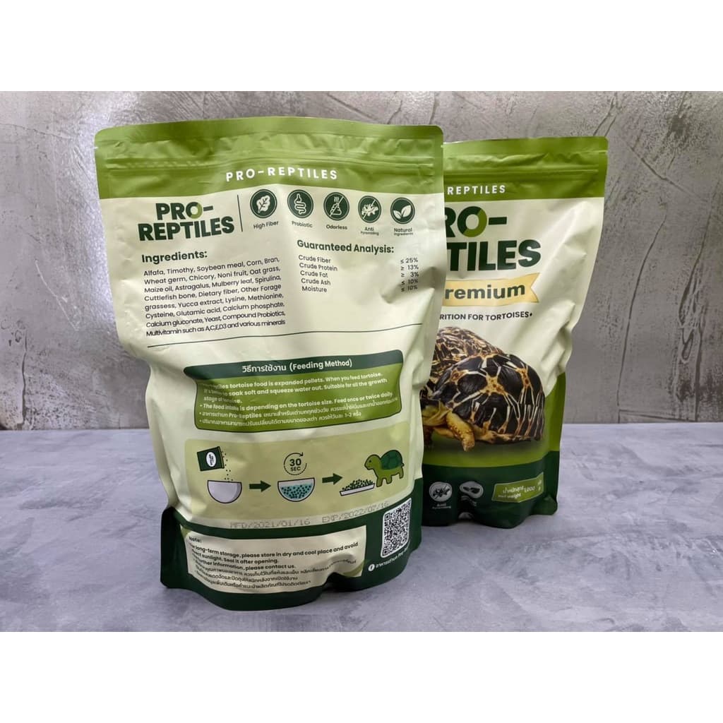 อาหารเต่าบก Pro-Reptiles สูตร Premium ขนาดแพ็ค 1 kg. รูปที่ 3