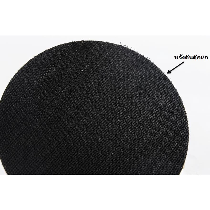 แป้นรองเครื่องขัดกระดาษทราย 5"x5/16"x24 ยึดติดกับการดาษทรายกลม ขัดชิ้นงานได้เร็ว SUMO AUTO รูปที่ 8