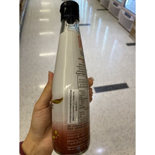 ซอสปรุงรสทดแทนน้ำปลา 300 - 700 Ml. KD Care Fish Sauce Low Sodium รูปที่ 3