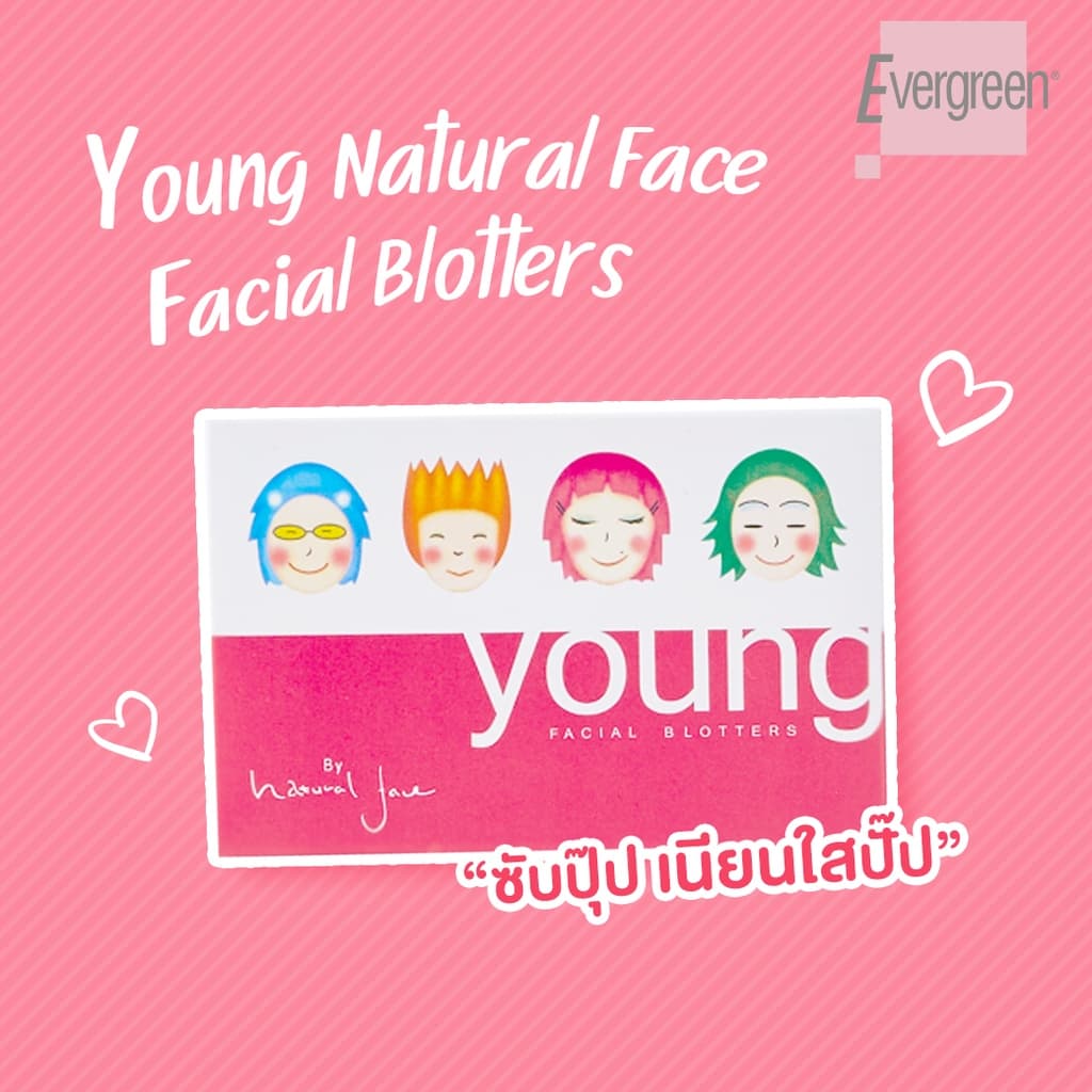 เอเวอร์กรีน กระดาษซับหน้ามัน ยัง เนเจอรัลเฟซ 100 แผ่น / Evergreen Young Natural Face Facial Blotters 100 pcs. รูปที่ 2