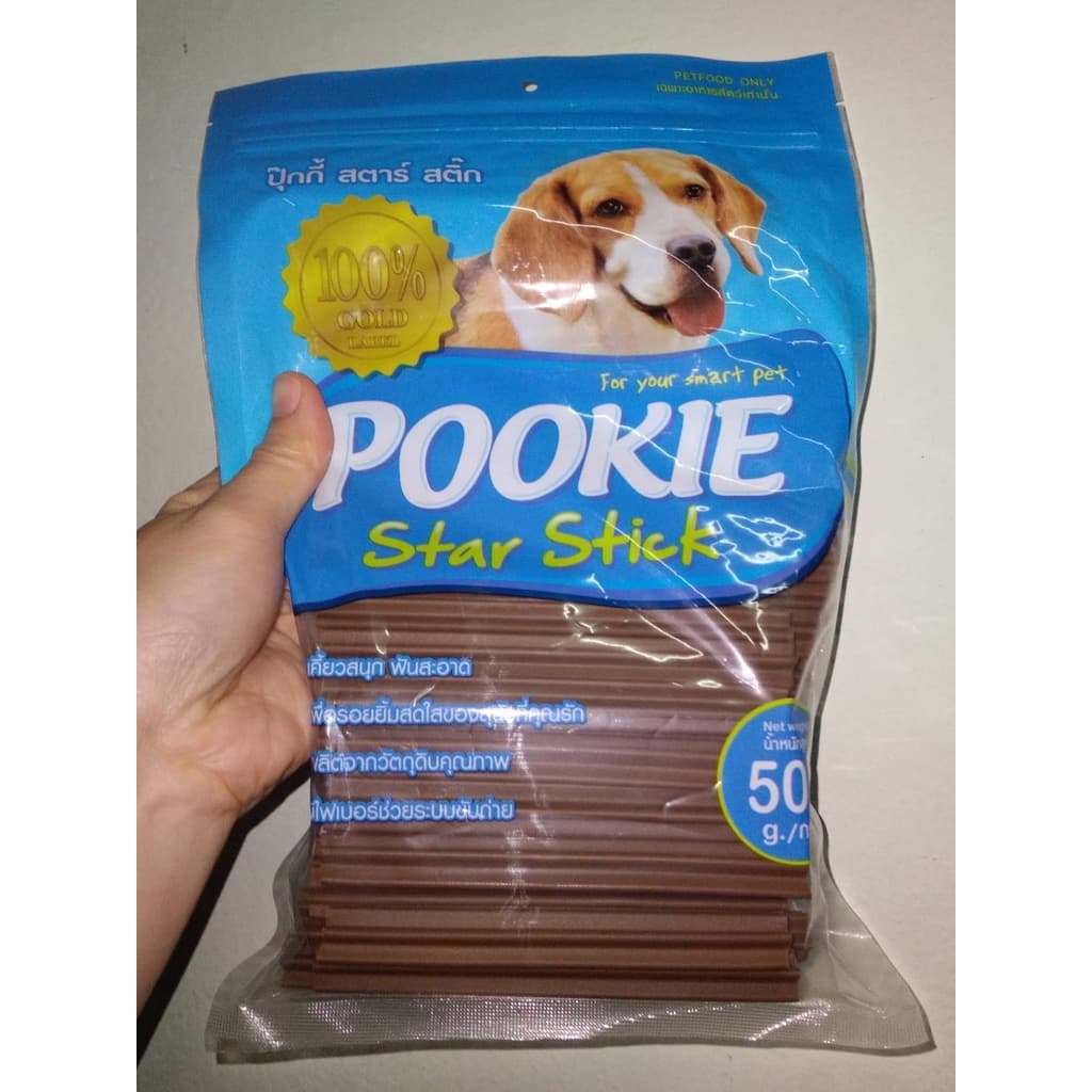 Pookie star stick ขนมขัดฟัน สำหรับสุนัข ขนาด 500 g. รูปที่ 6