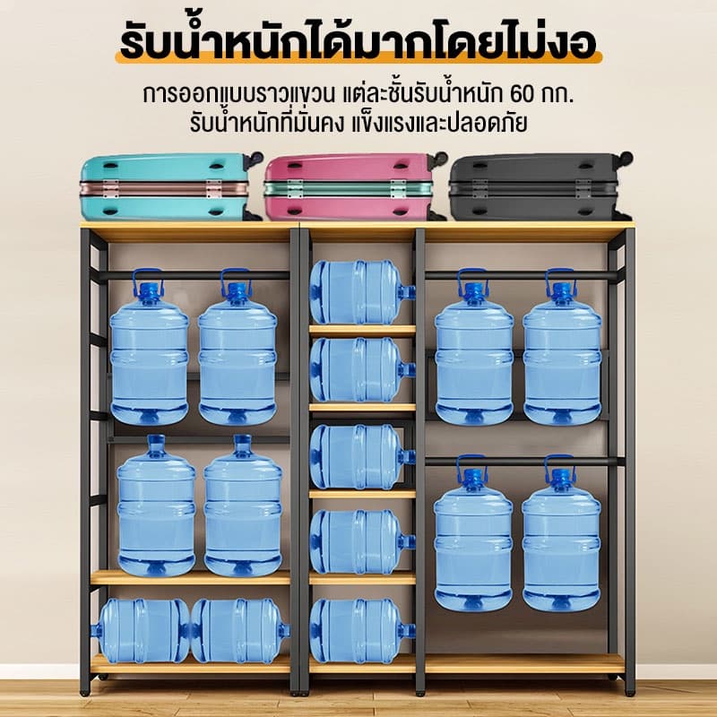 โครงเหล็ก 90/120cm รูปที่ 9