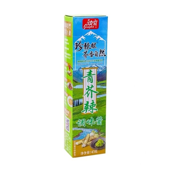 H31 วาซาบิ ขนาด 43g วาซาบิแบบหลอก จะใส่แซลมอล ซูชิ หรือเป็น ซอสจิ้ม น้ำจิ้ม ก็อร่อย รูปที่ 5