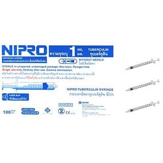 Nipro Syringe นิโปร ไซริงค์ ไซริ้ง 1,3,5,10,20,50 ml HH 21XX กระบอกฉีดยา หลอดฉีดยา ล้างจมูก ป้อนยาเด็ก รูปที่ 4