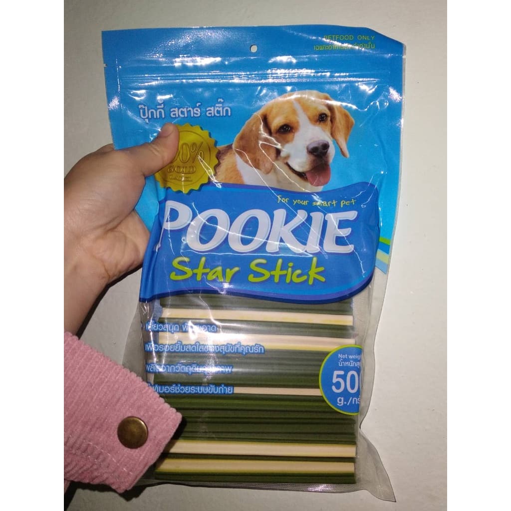 Pookie star stick ขนมขัดฟัน สำหรับสุนัข ขนาด 500 g. รูปที่ 5