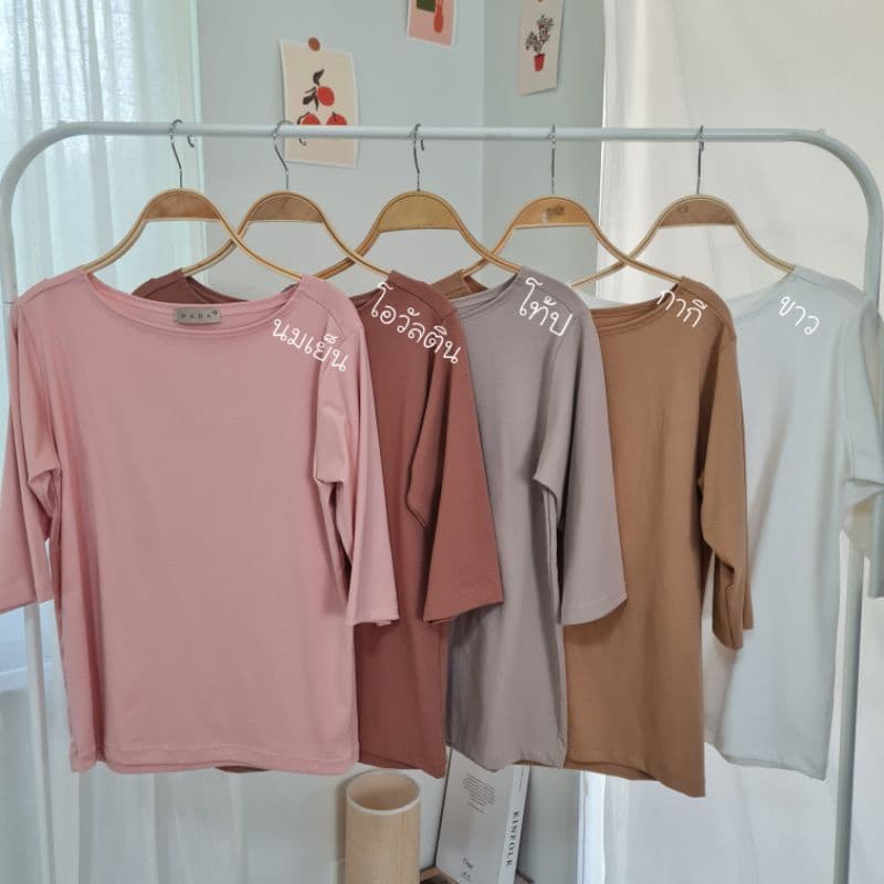WARA เสื้อคอปาดแขนศอก ผ้า Cotton spandex รูปที่ 7