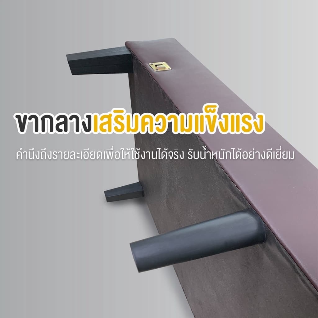 DUDEE เตียงนอน ฐานเตียง 6 ฟุต 5 ฟุต 3.5 ฟุต รุ่น BS หุ้มหนัง สไตส์ญี่ปุ่น รูปที่ 5