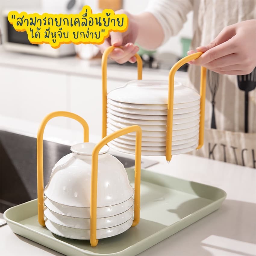 Marino Home ที่วางชาม ที่คว่ำชาม ยกเคลื่อนย้ายได้ No.Y1212 รูปที่ 2