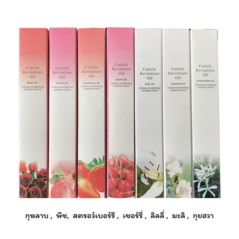 ออยล์บำรุงเล็บแบบปากกา OPI น้ำมันบำรุงเล็บ น้ำมันบำรุงขอบเล็บ​ มีหลายกลิ่นให้เลือก บำรุงเล็บ ทำเล็บ รูปที่ 3