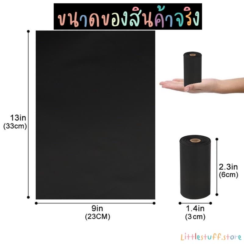 สินค้า ถุงเก็บมูลสัตว์ ถุงเก็บอึน้องหมาแมว แบบหนา คุณภาพดี ย่อยสลายได้ มีกลิ่นหอม รูปที่ 4
