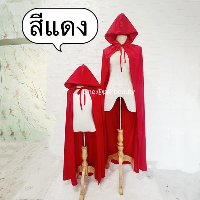 ส่งเร็วผ้าคลุมฮาโลวีน ผ้าคลุมแฟนซี ปีศาจ เจ้าหญิง ชุดคอสเพลย์ปาร์ตี้ รูปที่ 6