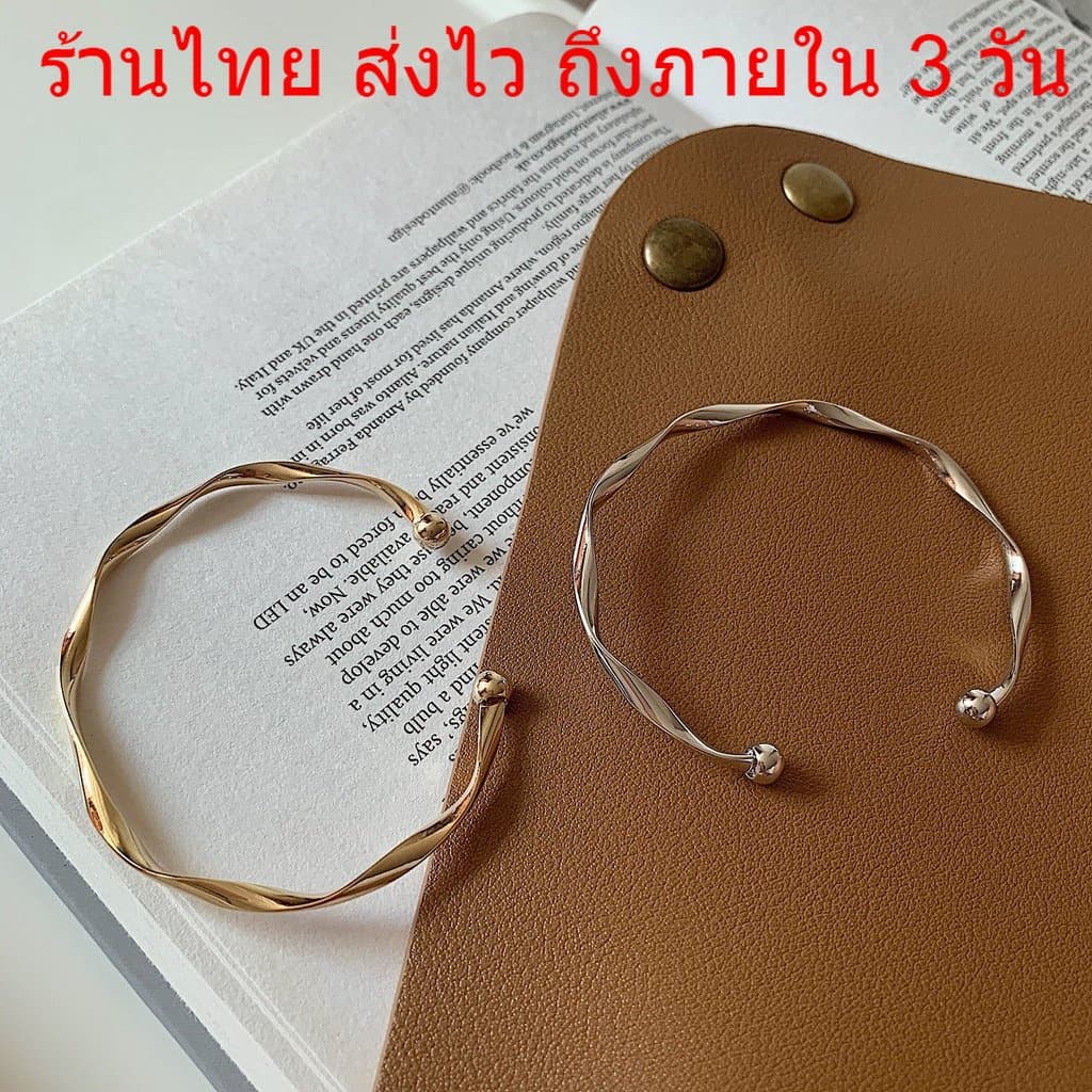 กำไลข้อมือแฟชั่น กำไลข้อมือแบบบิดเกลียว สร้อยข้อมือ กำไล เครื่องประดับผู้หญิง สไตล์เกาหลี B78 รูปที่ 1