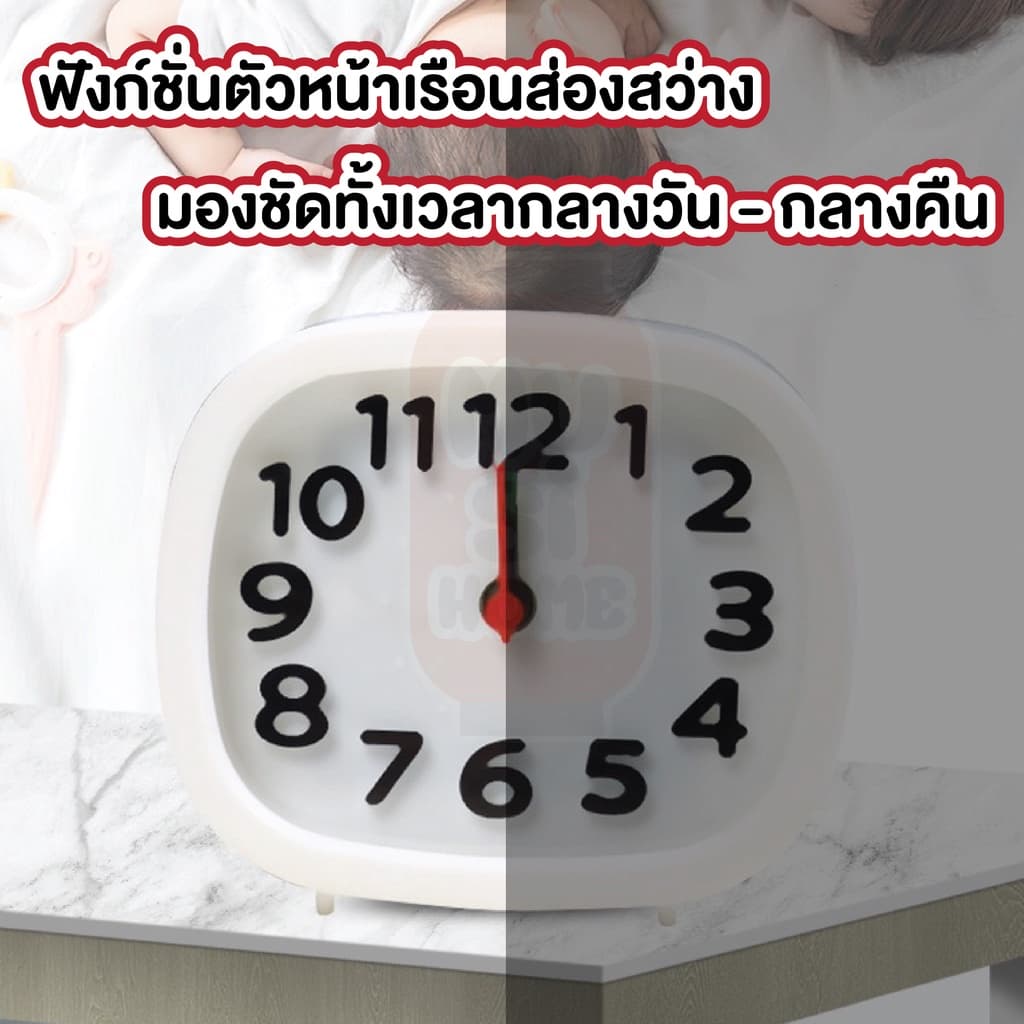 MUSI.HOME นาฬิกาปลุกตั้งโต๊ะ สไตลล์มินิมอล วินเทจ คุมโทน E81 รูปที่ 6