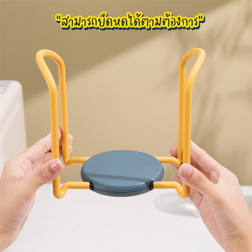Marino Home ที่วางชาม ที่คว่ำชาม ยกเคลื่อนย้ายได้ No.Y1212 รูปที่ 4