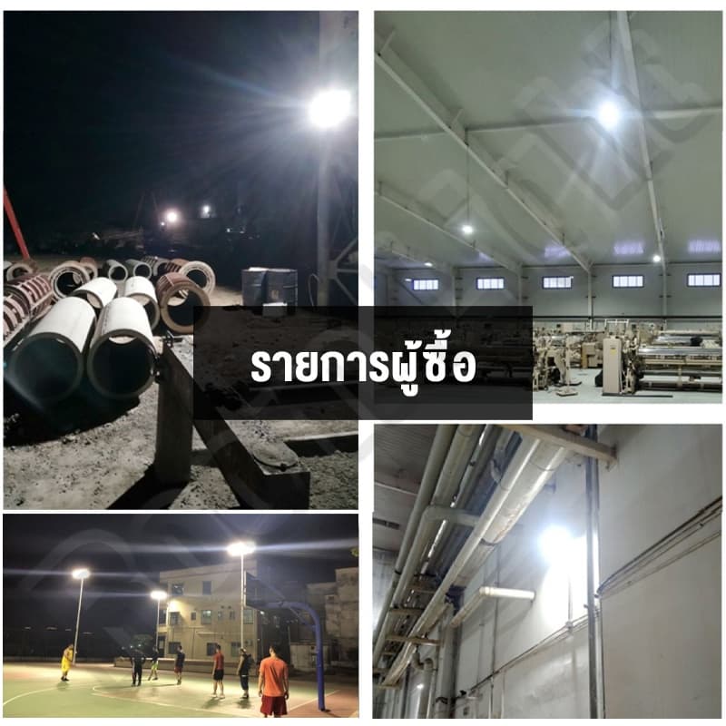 สปอร์ตไลท์ led 220v ไฟสปอร์ตไลท์ 10w 30w 50w 150w 200w 300w ไฟกลางแจ้ง Flood Light Saving ตกแต่งสวน ขนาด IP66 Waterproof รูปที่ 7