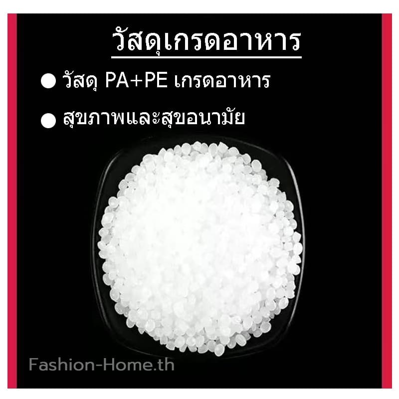 ⭐โค้ดส่วนลด⭐ ถุงซีลสูญญากาศ หนา 190 ไมครอน แพ็คล่ะ 50/100ใบ ถุงนูน 17*25cm 20*30cm ถุงเก็บอาหาร ถุงซีลสูญญากาศลายนูน รูปที่ 6
