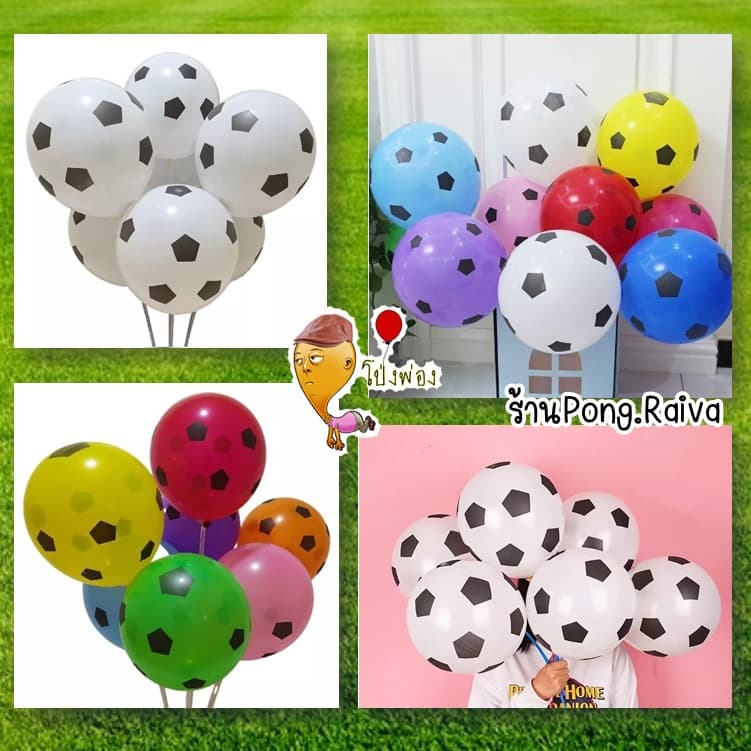 ลูกโป่งฟุตบอล football balloons ลูกโป่งลายฟุตบอล ลูกโป่งกีฬา ลูกโป่งธีมกีฬา ฟุตบอลโลก รูปที่ 5