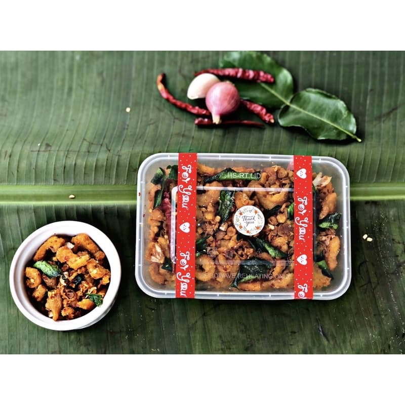 น้ำพริกกากหมู 150 กรัม By เชฟโดมกระทะไหม้ รูปที่ 2