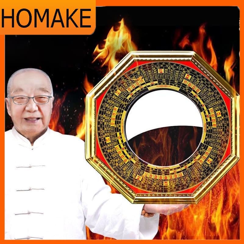 กระจกแปดเหลี่ยมแก้ฮวงจุ้ย กระจก8เหลี่ยม สิงห์คาบดาบ โป๊ยข่วยกระจกแปดเหลี่ยม กระจกแปดเหลี่ยมเว้า-นูน แก้เคล็ดฮวงจุ้ย รูปที่ 1