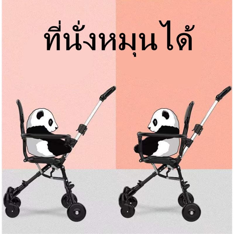 รถเข็นเด็กรุ่นล่าสุด แถมเบาะ เบาะใหญ่ แบบ4ล้อ สามารถล็อกล้อได้ พับเก็บได้ PUล้อใหญ่ รับน้ำหนักได้30kg รุ่น：TC16 รูปที่ 4