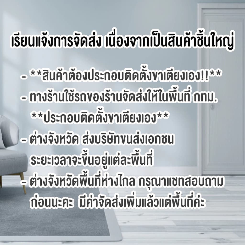 DUDEE เตียงนอน ฐานเตียง 6 ฟุต 5 ฟุต 3.5 ฟุต รุ่น BS หุ้มหนัง สไตส์ญี่ปุ่น รูปที่ 8