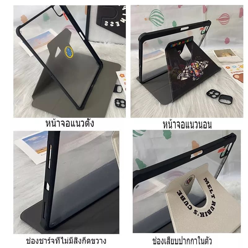 เคสไอแพด Air1/2 gen5 gen6 9.7 gen7 gen8 gen9 10.2 Air4 Air5 10.9 Pro11 2021/2022 เคส อะคิลิค ปรับองศาได้360 องศา รูปที่ 7