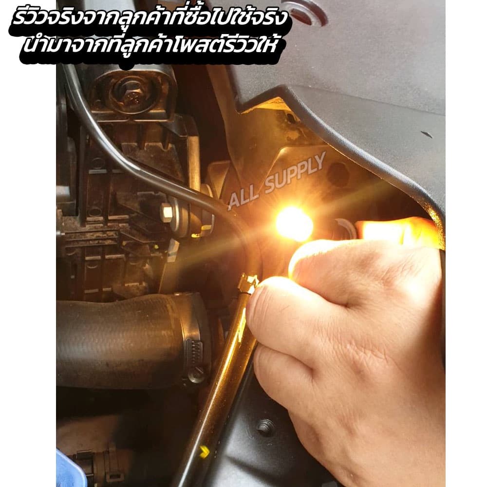 หลอดไฟหรี่ หลอดไฟเลี้ยว รถยนต์ / มอเตอร์ไซค์ ขั้วเสียบ T13 12V 10W หลอดไฟ #เลือกสีใส หรือสีส้ม รูปที่ 3